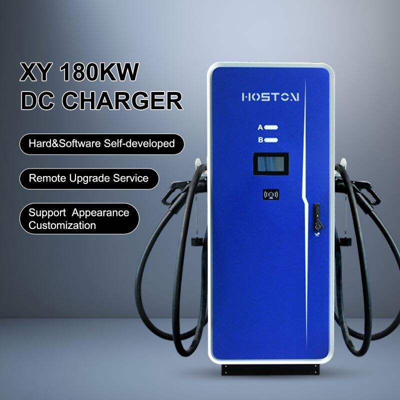 DC fast charger 120kW